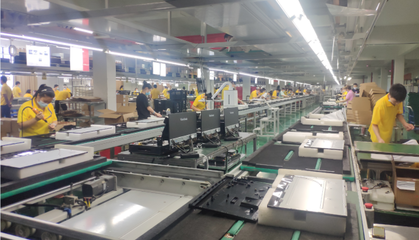 宜城迎來科技新引擎 年產(chǎn)300萬臺(tái)計(jì)算機(jī)顯示屏及整機(jī)項(xiàng)目正式簽約落地