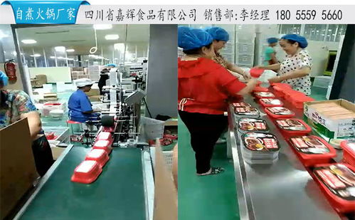 云南自熱火鍋代理 一件代發(fā)模式下的市場機遇與高清產品圖鑒