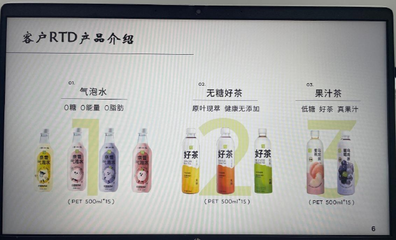 探秘FA機構內部 國內貿易代理業務的專業運作