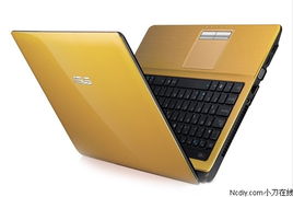 暖金視界·性能強(qiáng)勁 華碩A43EI243SV-SL僅3550元開(kāi)售